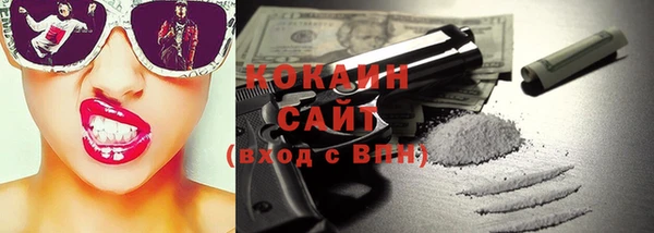 mdma Краснослободск