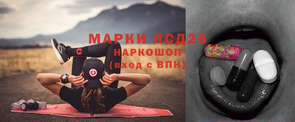 соль курить ск Краснотурьинск