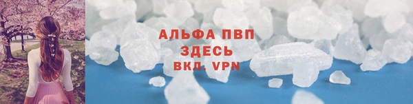 mdma Краснослободск