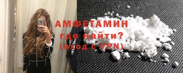 кокс Арсеньев