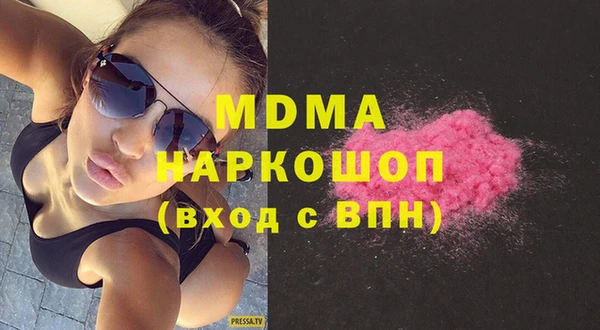 круглые Аркадак