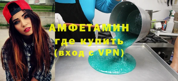 кокс Арсеньев