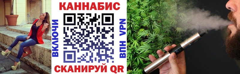 Конопля MAZAR цены Каменногорск